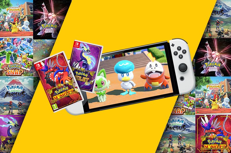 Jewelry free 2025 nintendo switch